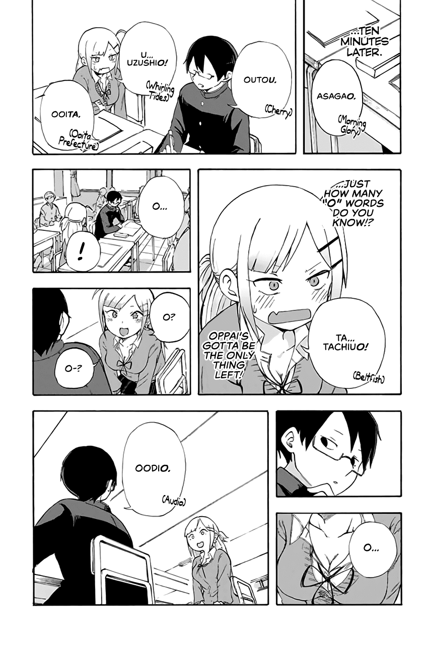Doujima-kun won’t be Disturbed Chapter 1 page 12 - Chapter 1: Doujima-kun and Himewaka