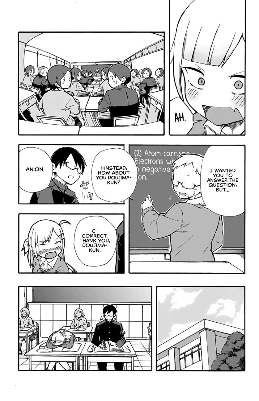 Doujima-kun won’t be Disturbed Chapter 1 page 14 - Chapter 1: Doujima-kun and Himewaka