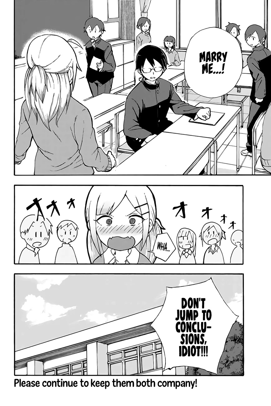 Doujima-kun won’t be Disturbed Chapter 1 page 17 - Chapter 1: Doujima-kun and Himewaka