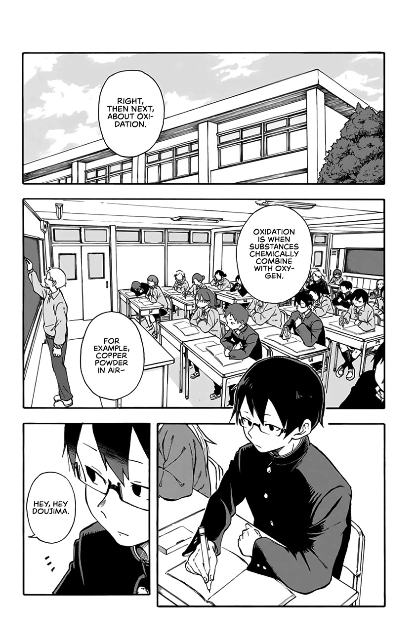 Doujima-kun won’t be Disturbed Chapter 1 page 3 - Chapter 1: Doujima-kun and Himewaka