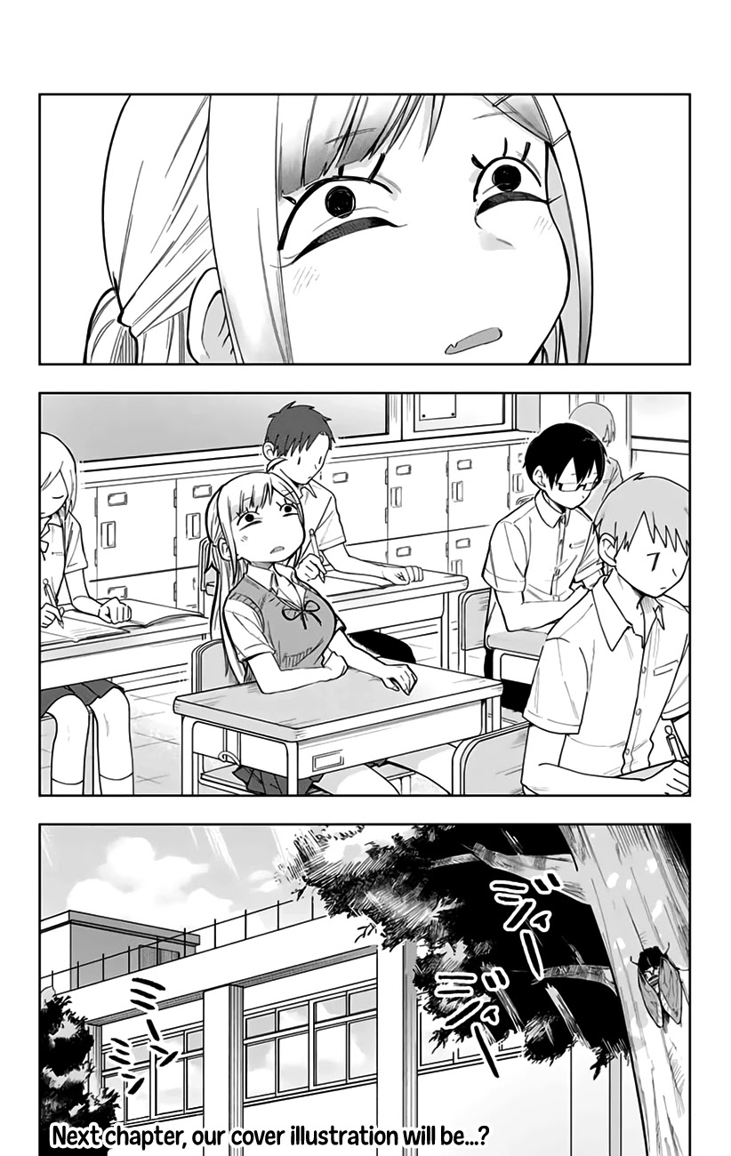 Doujima-kun won’t be Disturbed Chapter 10 page 14 - Chapter 10: Doujima-kun and the Cicada