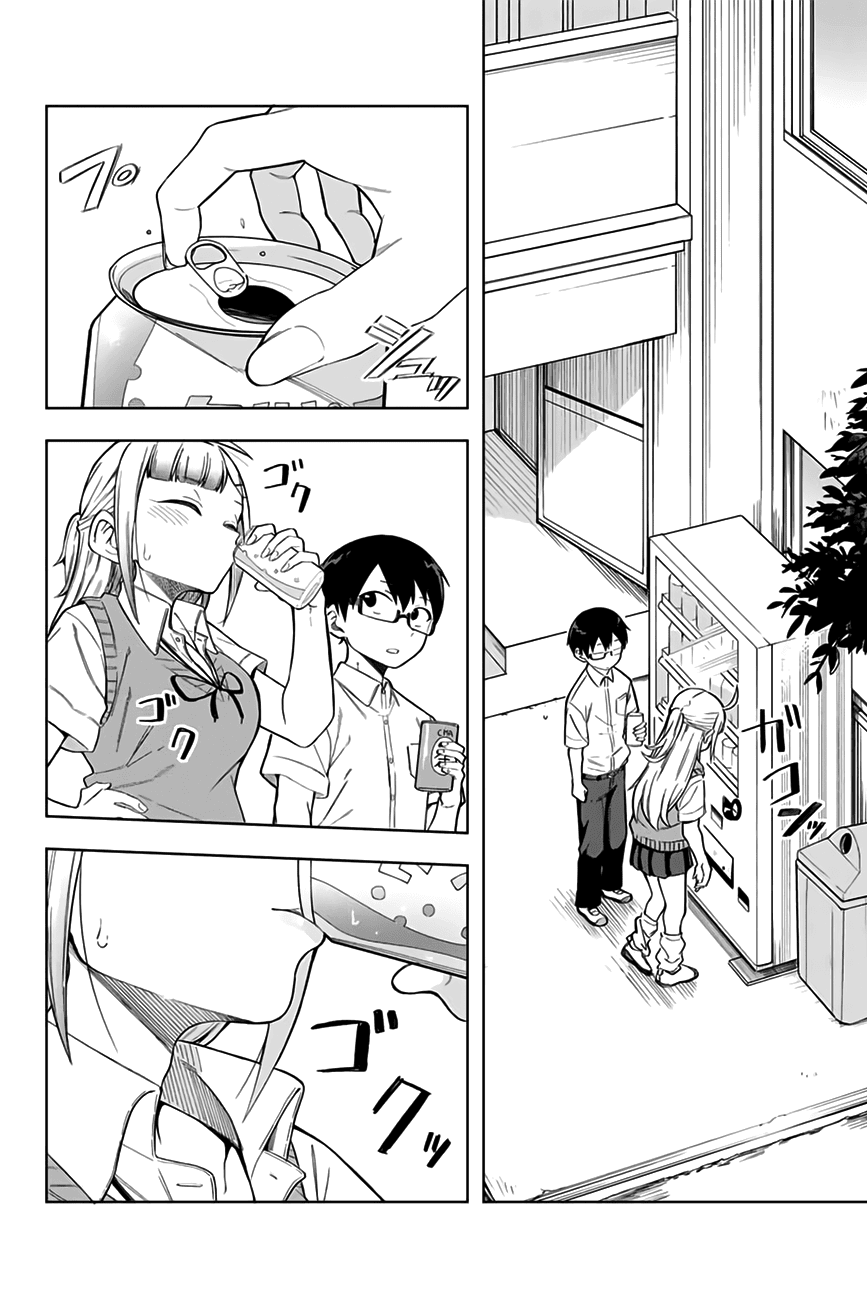 Doujima-kun won’t be Disturbed Chapter 10 page 3 - Chapter 10: Doujima-kun and the Cicada