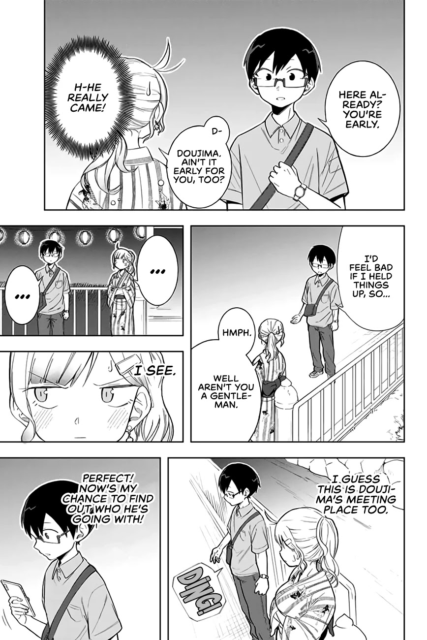 Doujima-kun won’t be Disturbed Chapter 11 page 10 - Chapter 11: Doujima-kun and Summer Break