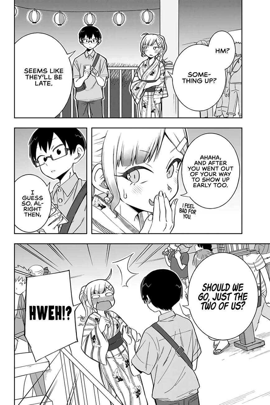 Doujima-kun won’t be Disturbed Chapter 11 page 11 - Chapter 11: Doujima-kun and Summer Break