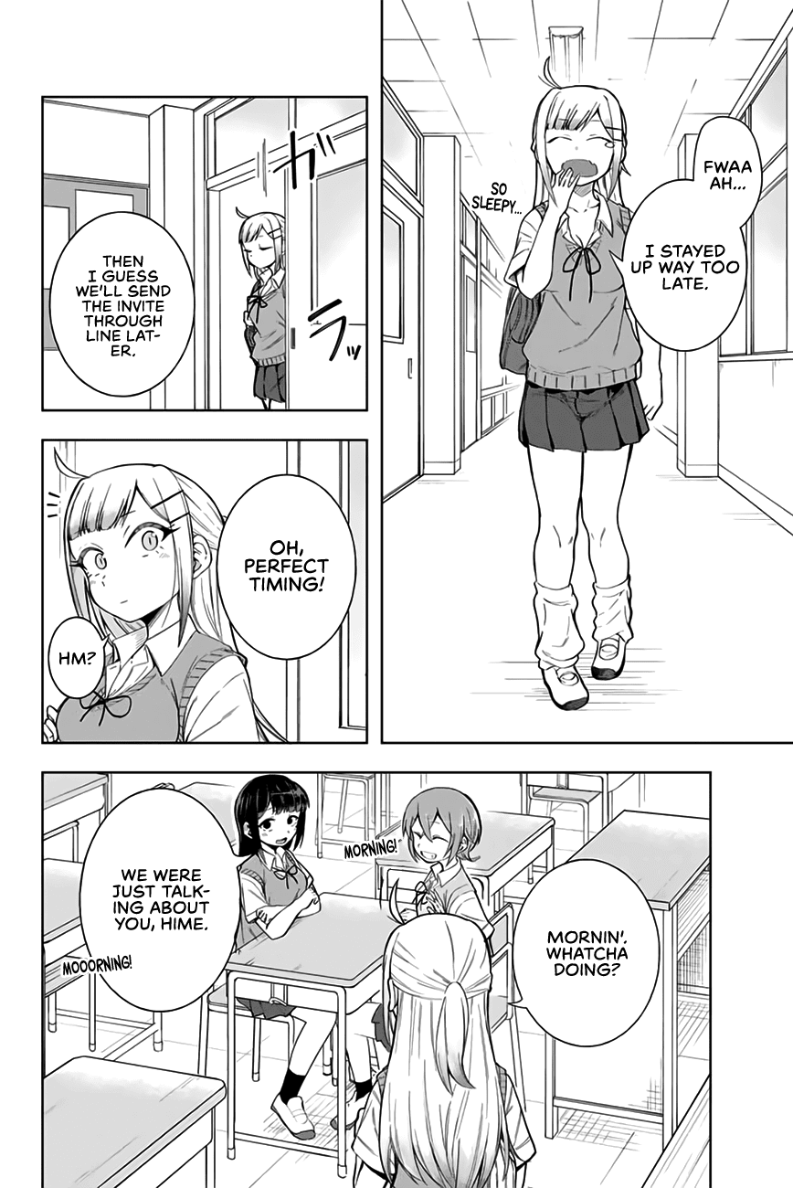 Doujima-kun won’t be Disturbed Chapter 11 page 3 - Chapter 11: Doujima-kun and Summer Break