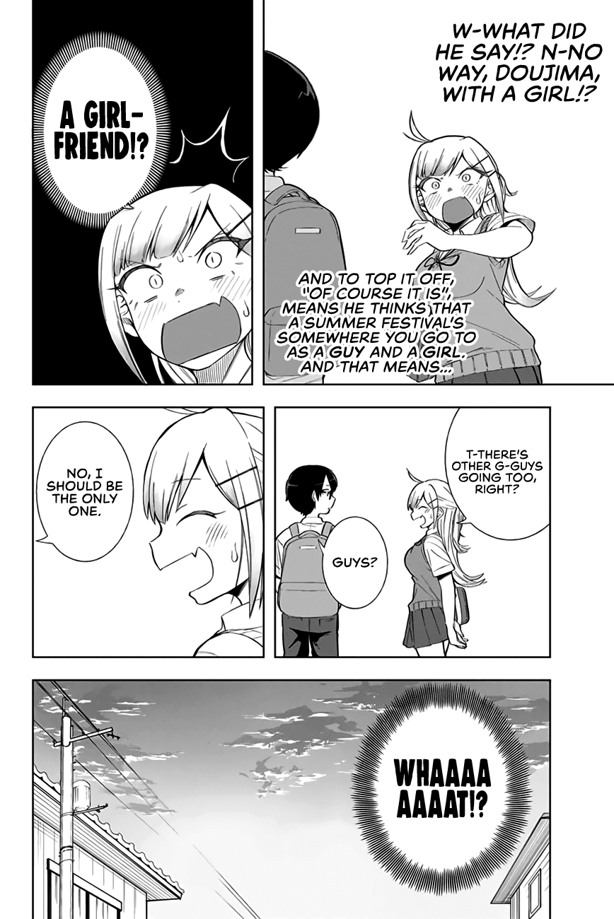 Doujima-kun won’t be Disturbed Chapter 11 page 7 - Chapter 11: Doujima-kun and Summer Break