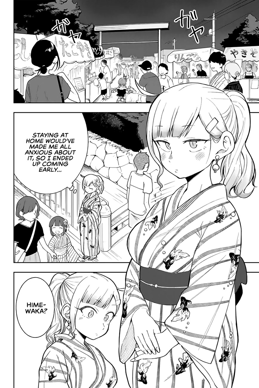 Doujima-kun won’t be Disturbed Chapter 11 page 9 - Chapter 11: Doujima-kun and Summer Break