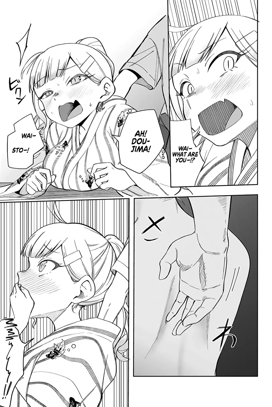 Doujima-kun won’t be Disturbed Chapter 12 page 12 - Chapter 12: Doujima-kun and the Summer Festival