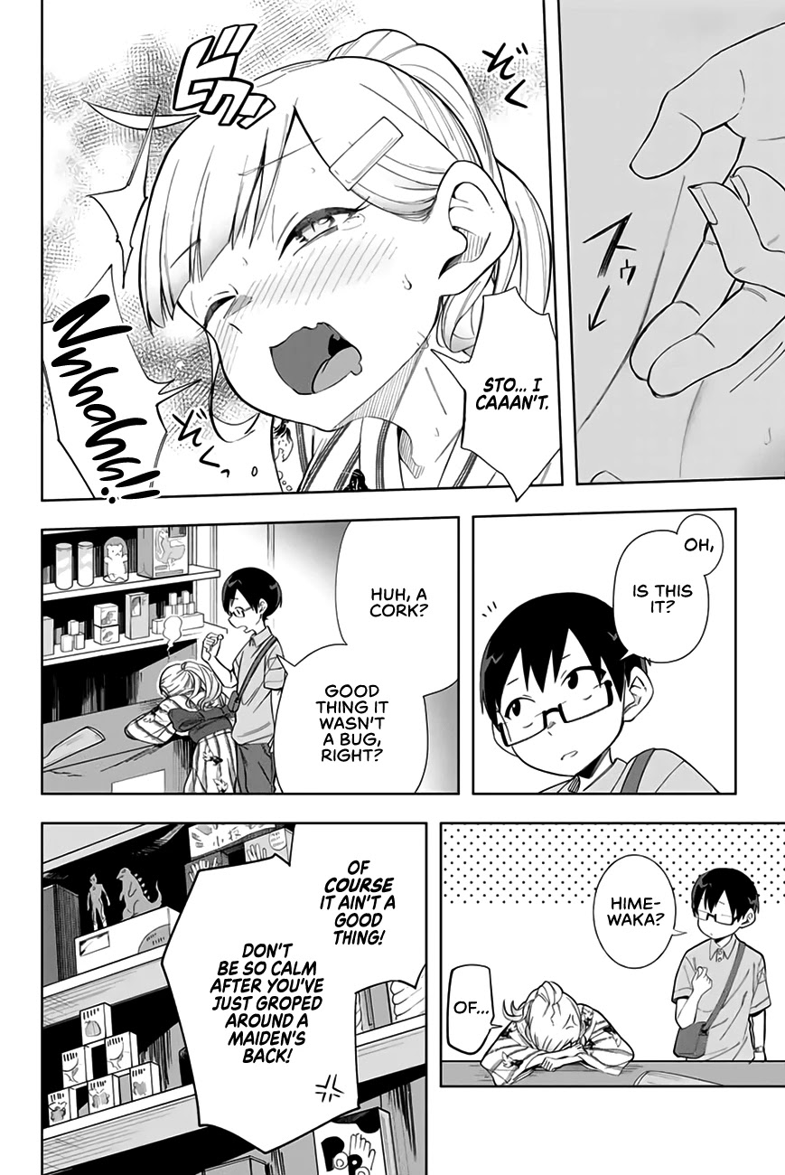 Doujima-kun won’t be Disturbed Chapter 12 page 13 - Chapter 12: Doujima-kun and the Summer Festival
