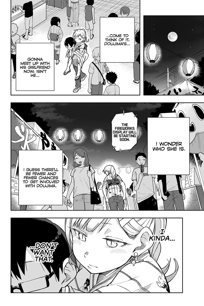 Doujima-kun won’t be Disturbed Chapter 12 page 17 - Chapter 12: Doujima-kun and the Summer Festival