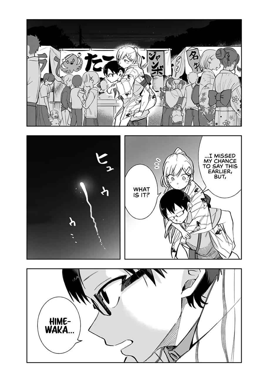 Doujima-kun won’t be Disturbed Chapter 12 page 18 - Chapter 12: Doujima-kun and the Summer Festival