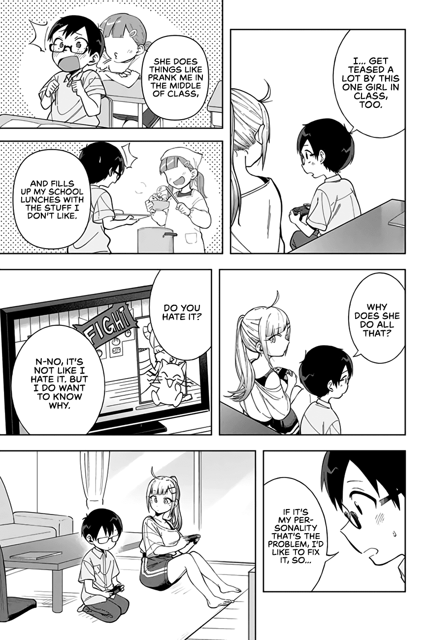 Doujima-kun won’t be Disturbed Chapter 13 page 12 - Chapter 13: Doujima-kun and Kojima-kun