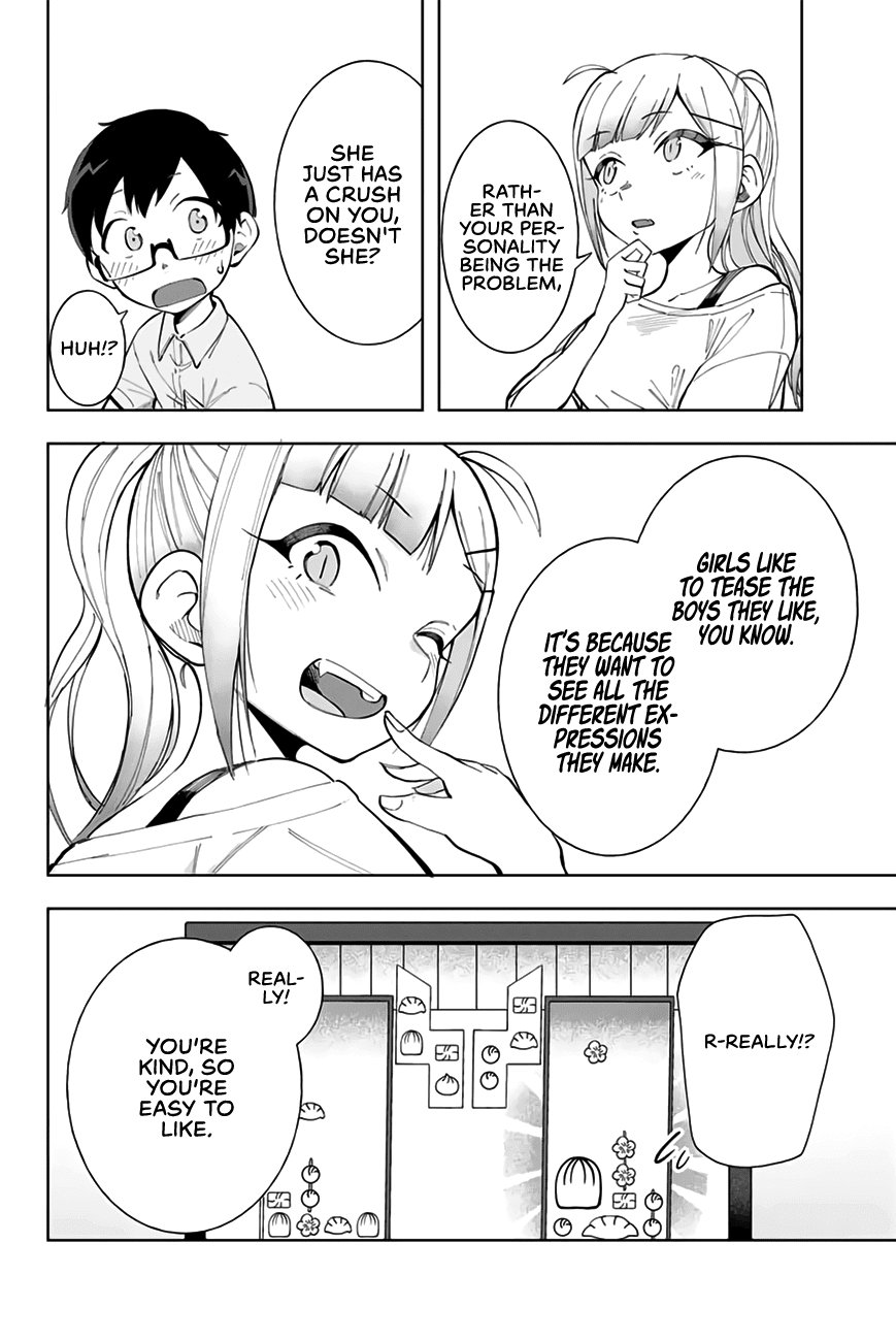 Doujima-kun won’t be Disturbed Chapter 13 page 13 - Chapter 13: Doujima-kun and Kojima-kun