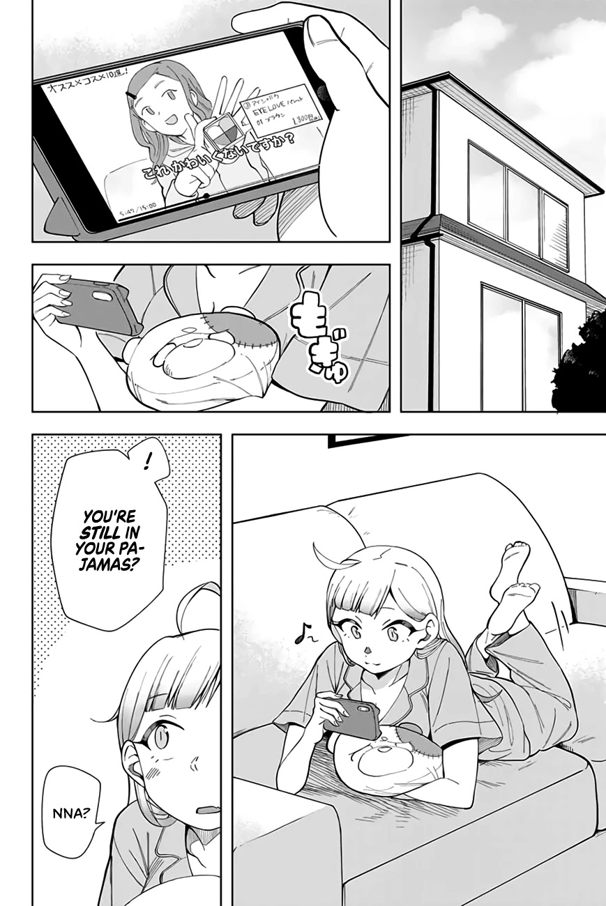 Doujima-kun won’t be Disturbed Chapter 13 page 3 - Chapter 13: Doujima-kun and Kojima-kun