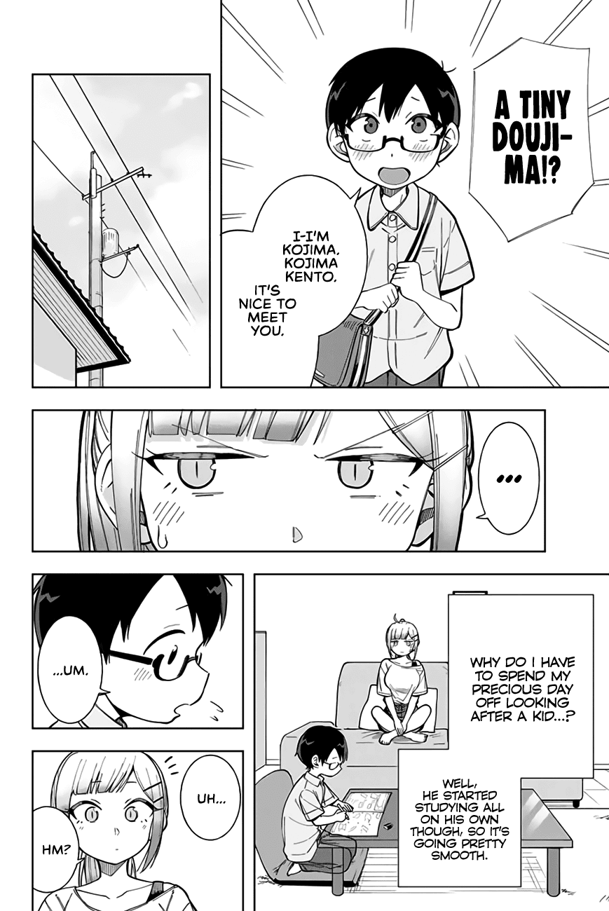Doujima-kun won’t be Disturbed Chapter 13 page 5 - Chapter 13: Doujima-kun and Kojima-kun