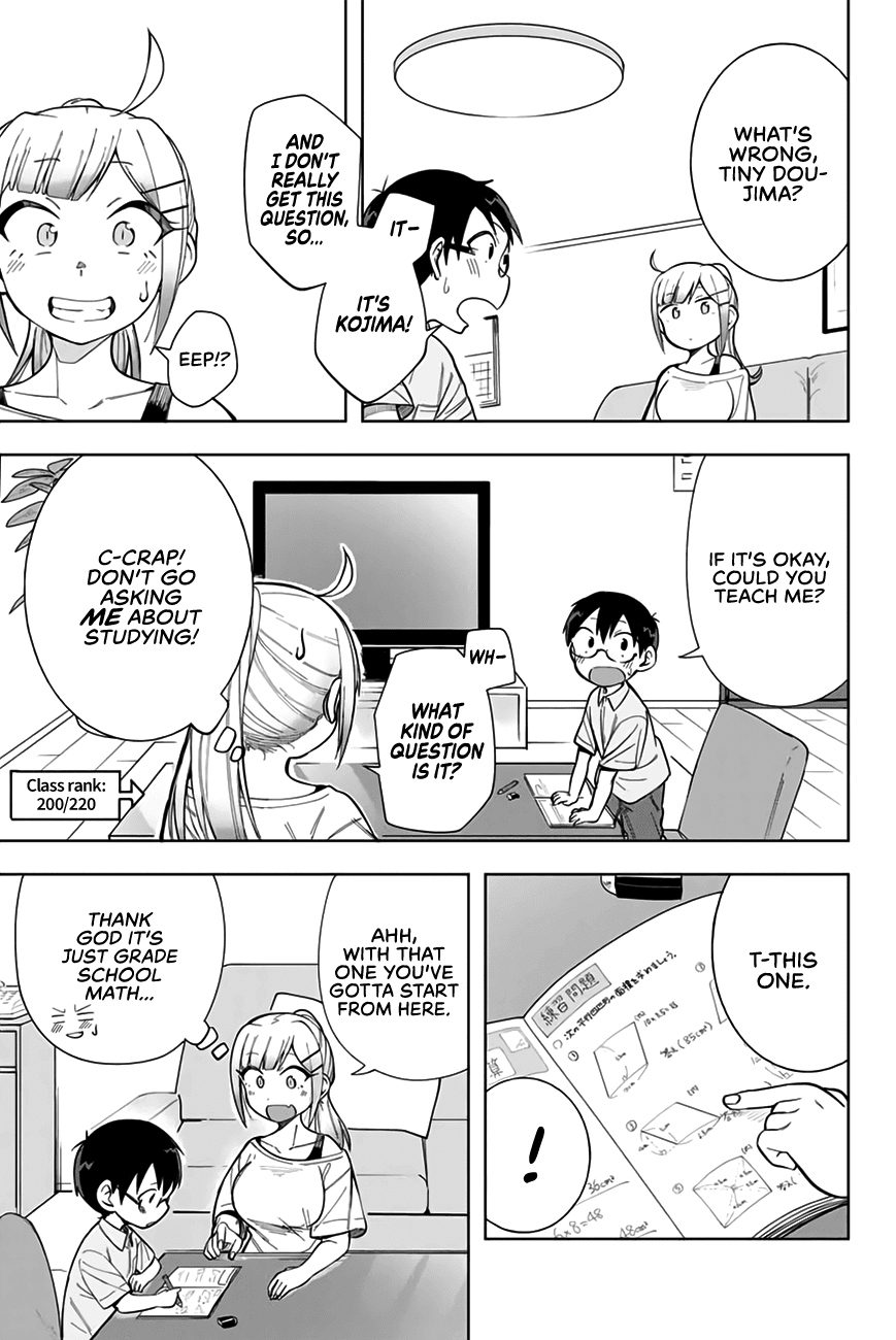 Doujima-kun won’t be Disturbed Chapter 13 page 6 - Chapter 13: Doujima-kun and Kojima-kun