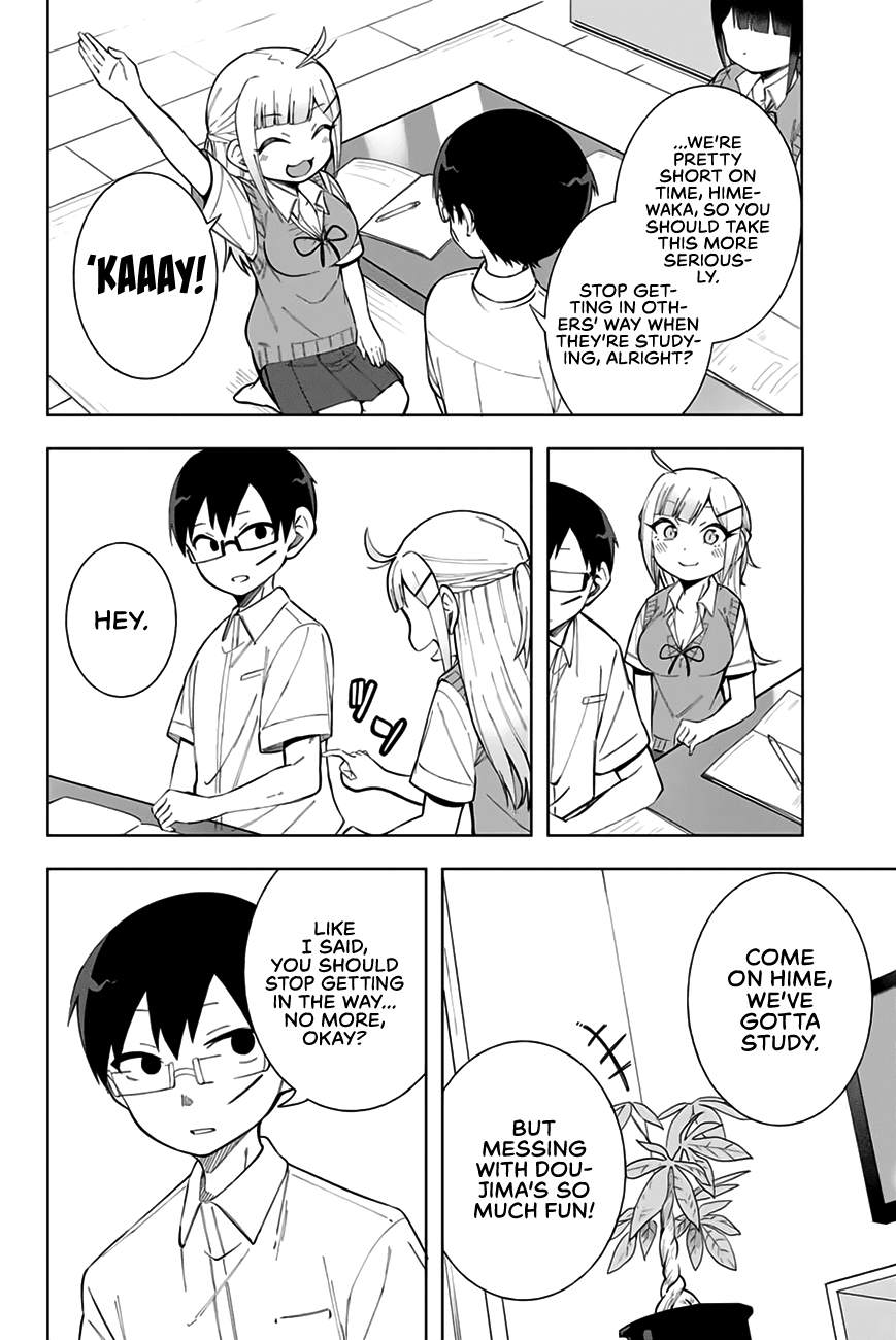 Doujima-kun won’t be Disturbed Chapter 14 page 11 - Chapter 14: Doujima-kun and the End of Term Test