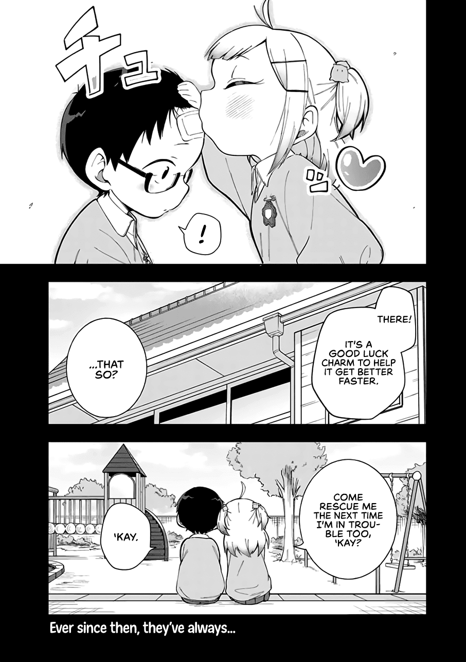 Doujima-kun won’t be Disturbed Chapter 15 page 16 - Chapter 15: Doujima-kun and Childhood