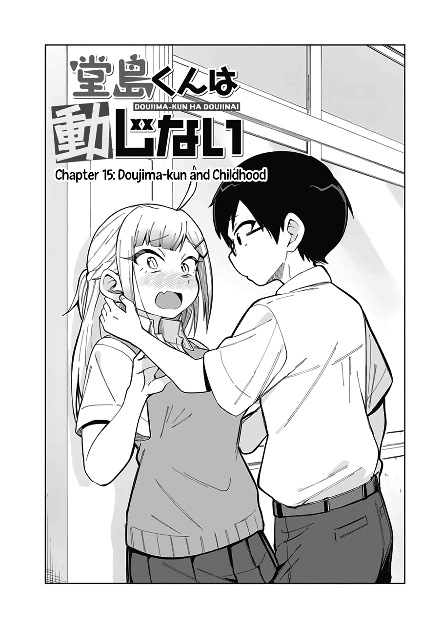 Doujima-kun won’t be Disturbed Chapter 15 page 2 - Chapter 15: Doujima-kun and Childhood