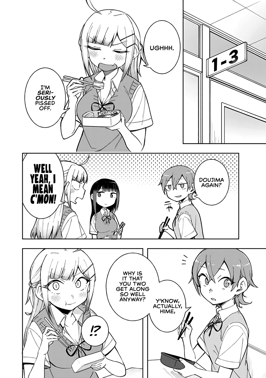 Doujima-kun won’t be Disturbed Chapter 15 page 3 - Chapter 15: Doujima-kun and Childhood