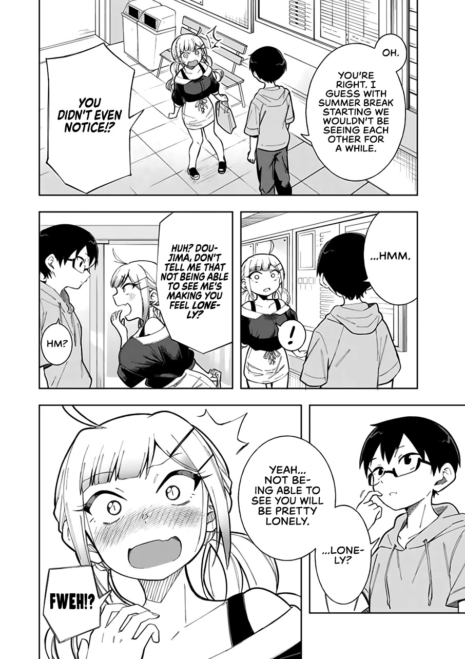 Doujima-kun won’t be Disturbed Chapter 16 page 11 - Chapter 16: Doujima-kun and Summer Break