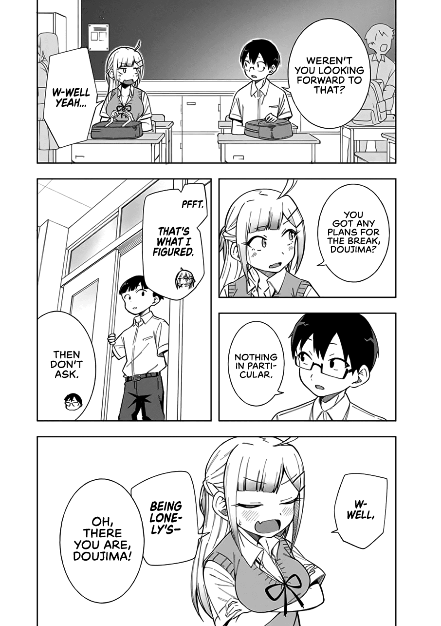 Doujima-kun won’t be Disturbed Chapter 16 page 5 - Chapter 16: Doujima-kun and Summer Break