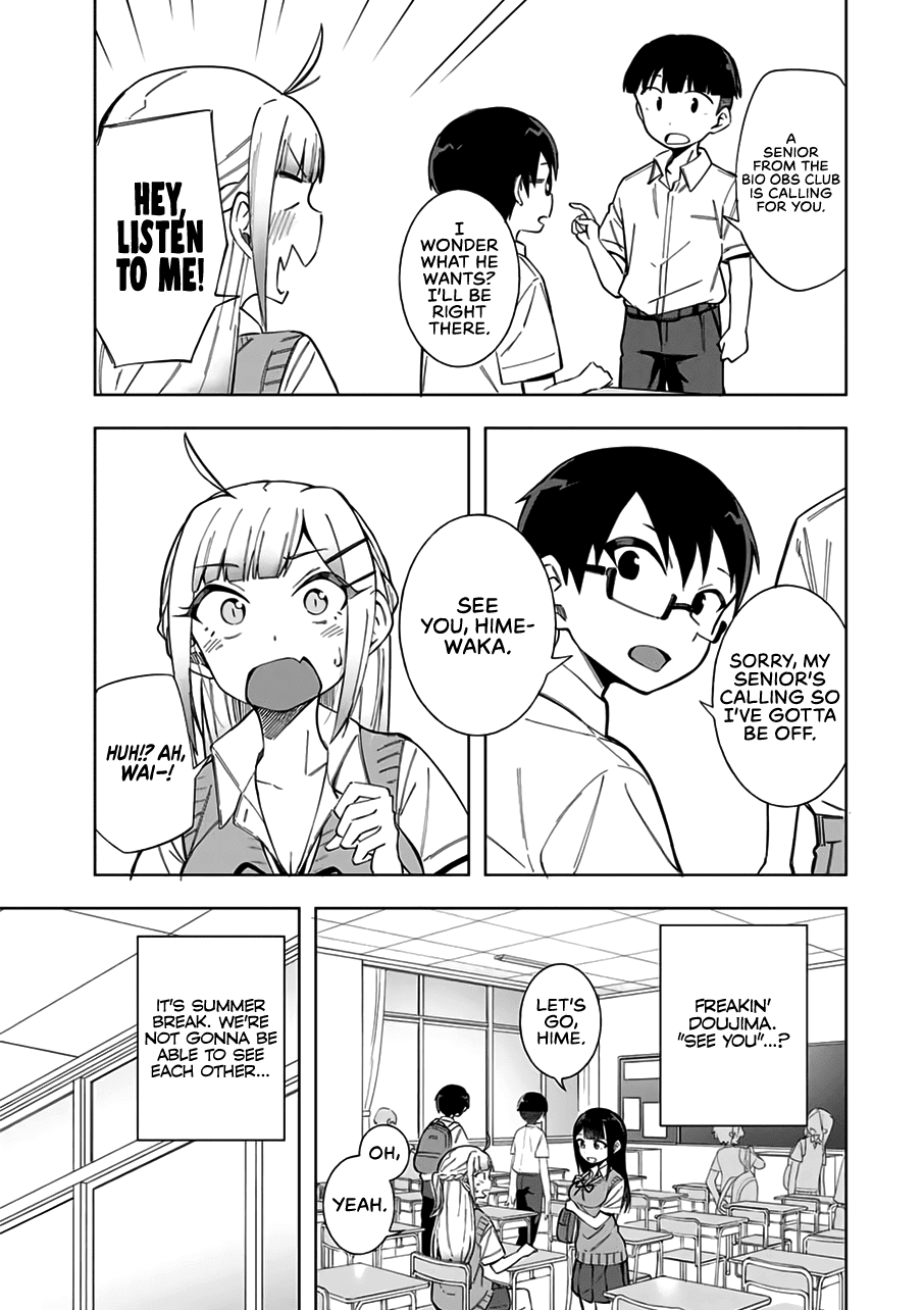 Doujima-kun won’t be Disturbed Chapter 16 page 6 - Chapter 16: Doujima-kun and Summer Break