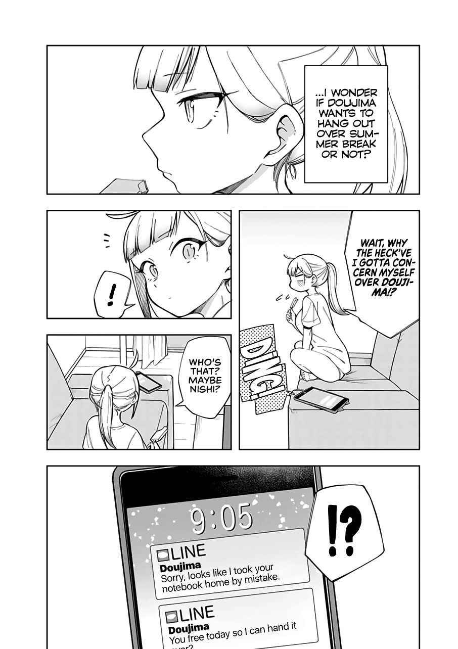 Doujima-kun won’t be Disturbed Chapter 16 page 8 - Chapter 16: Doujima-kun and Summer Break