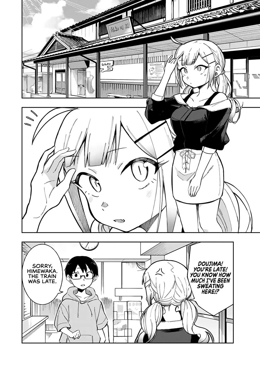Doujima-kun won’t be Disturbed Chapter 16 page 9 - Chapter 16: Doujima-kun and Summer Break
