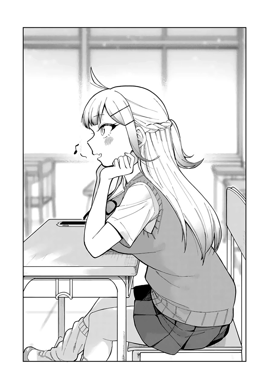Doujima-kun won’t be Disturbed Chapter 17 page 11 - Chapter 17: Doujima-kun and a Summer Classroom