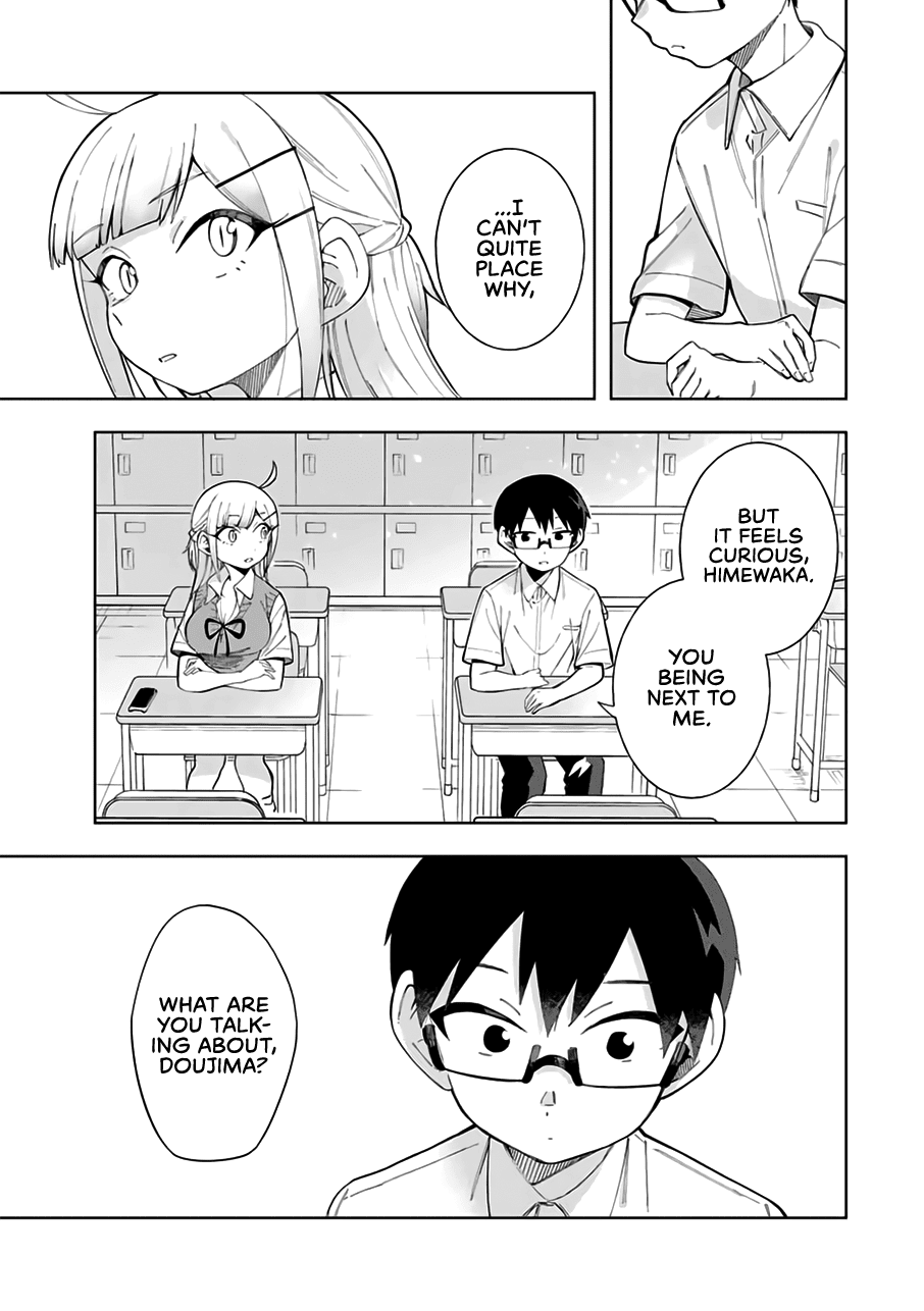 Doujima-kun won’t be Disturbed Chapter 17 page 12 - Chapter 17: Doujima-kun and a Summer Classroom