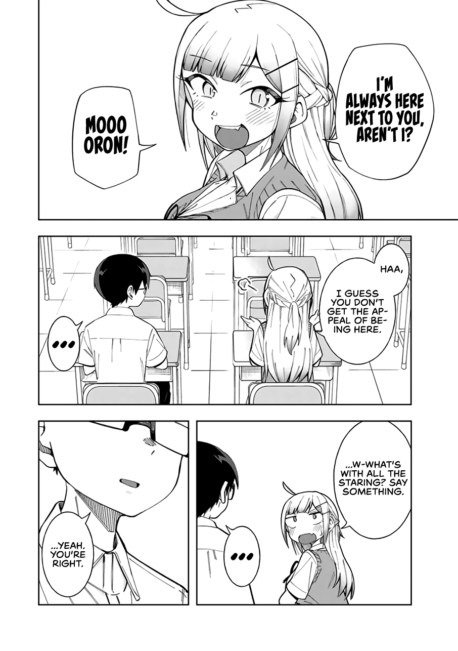 Doujima-kun won’t be Disturbed Chapter 17 page 13 - Chapter 17: Doujima-kun and a Summer Classroom