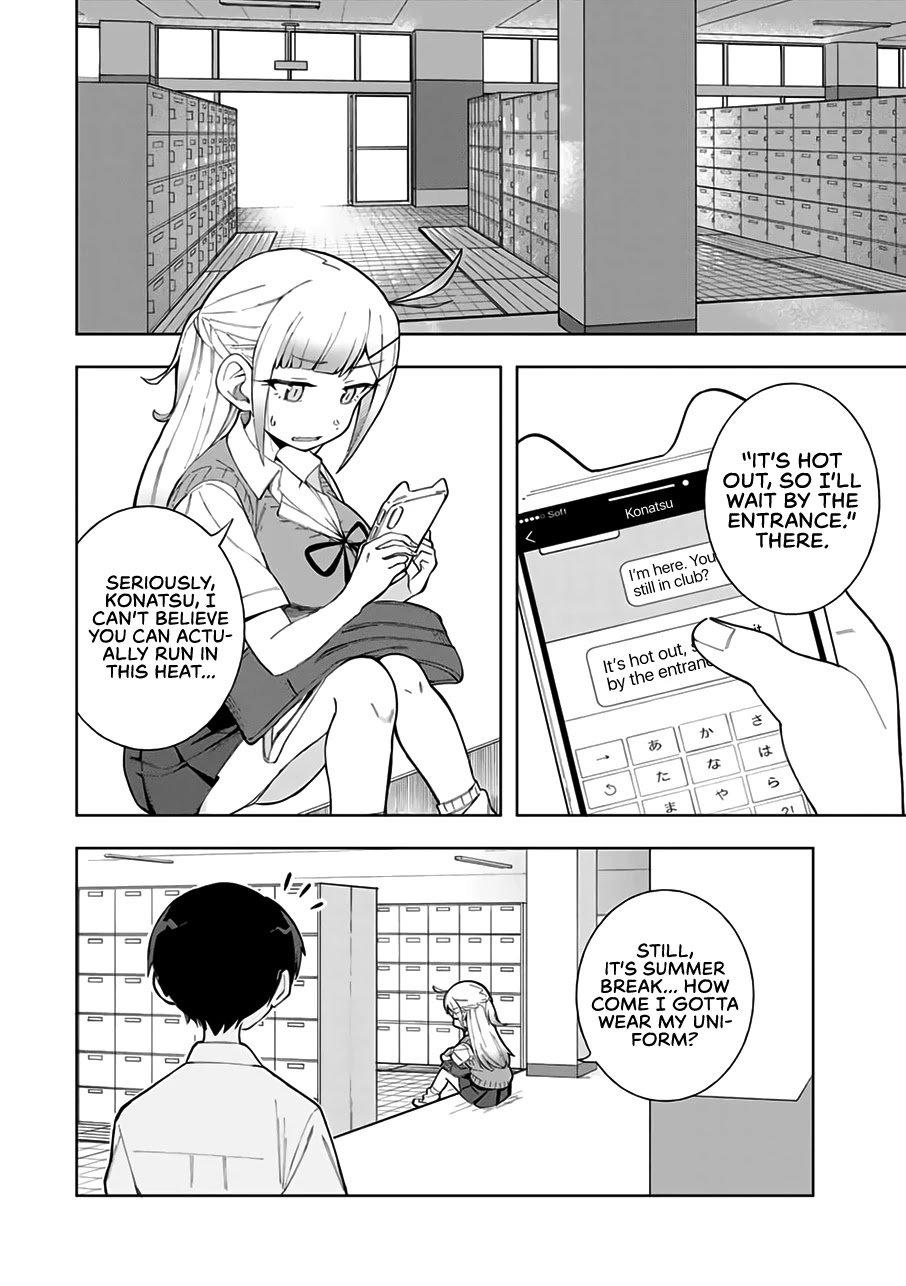 Doujima-kun won’t be Disturbed Chapter 17 page 3 - Chapter 17: Doujima-kun and a Summer Classroom