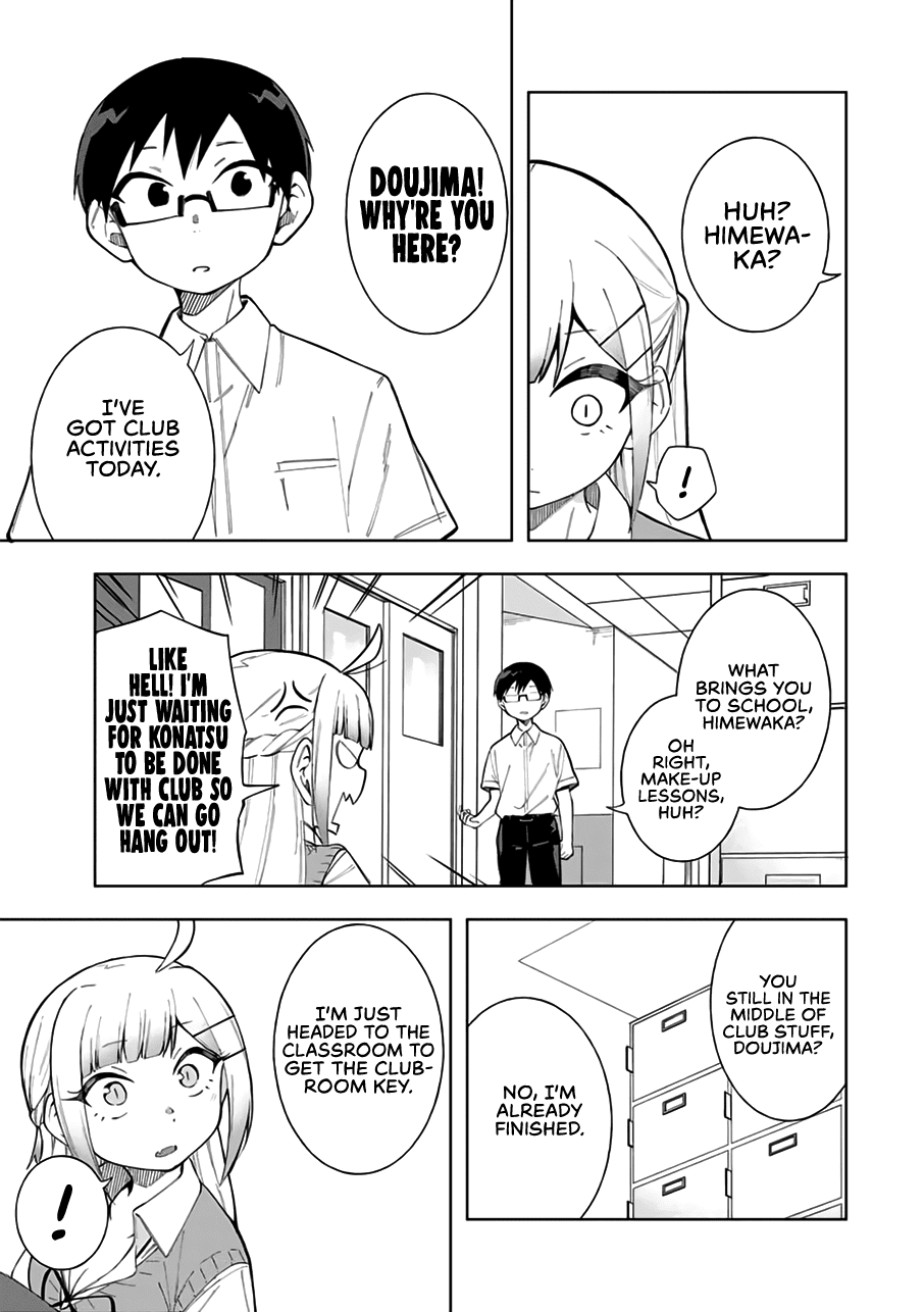 Doujima-kun won’t be Disturbed Chapter 17 page 4 - Chapter 17: Doujima-kun and a Summer Classroom