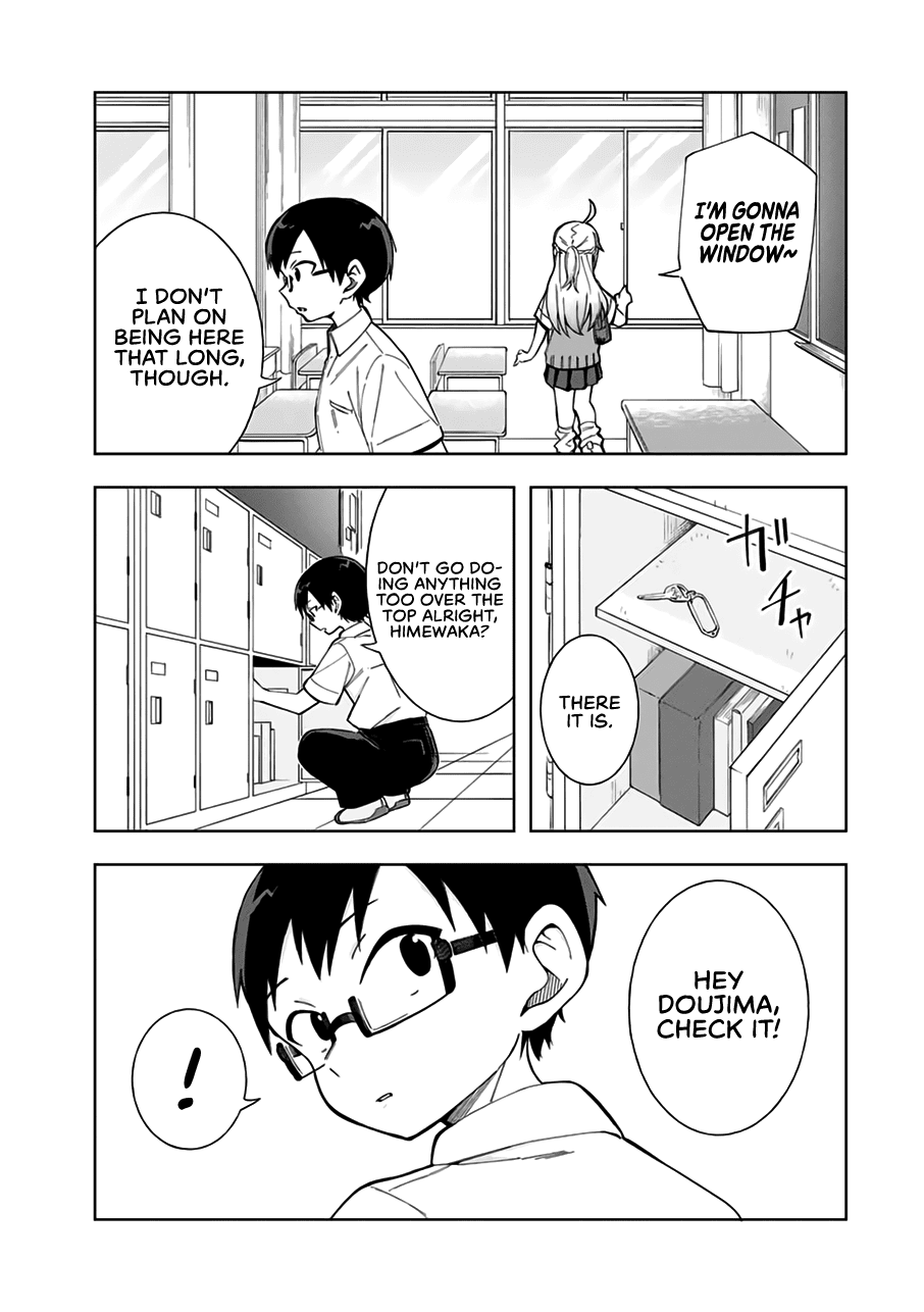 Doujima-kun won’t be Disturbed Chapter 17 page 6 - Chapter 17: Doujima-kun and a Summer Classroom