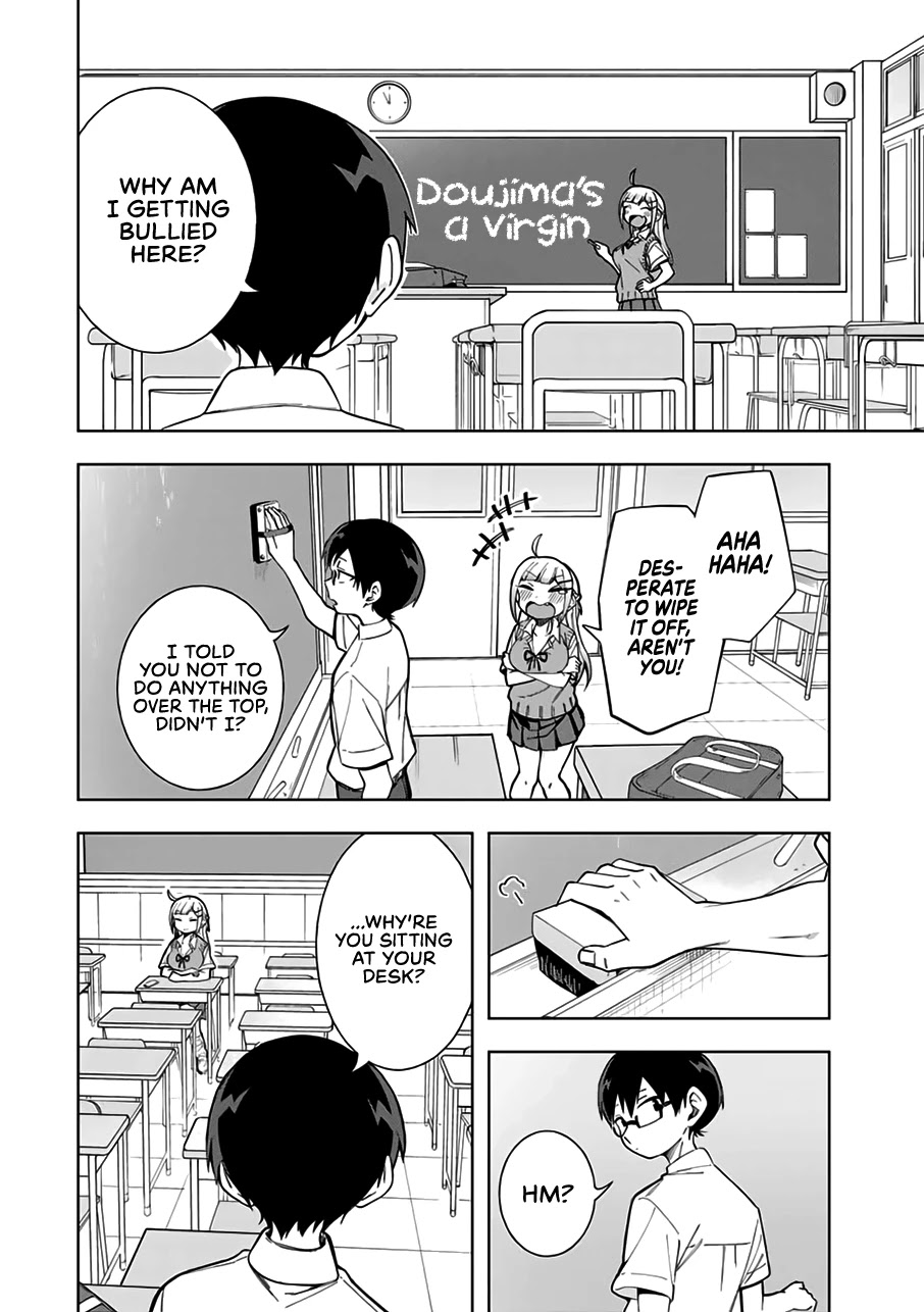 Doujima-kun won’t be Disturbed Chapter 17 page 7 - Chapter 17: Doujima-kun and a Summer Classroom