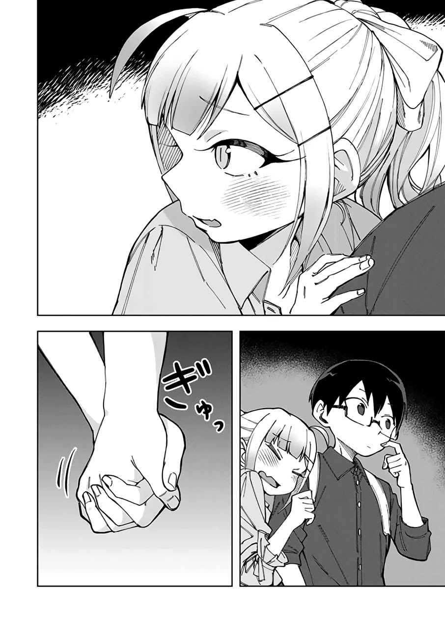 Doujima-kun won’t be Disturbed Chapter 18 page 15 - Chapter 18: Doujima-kun and the Haunted House