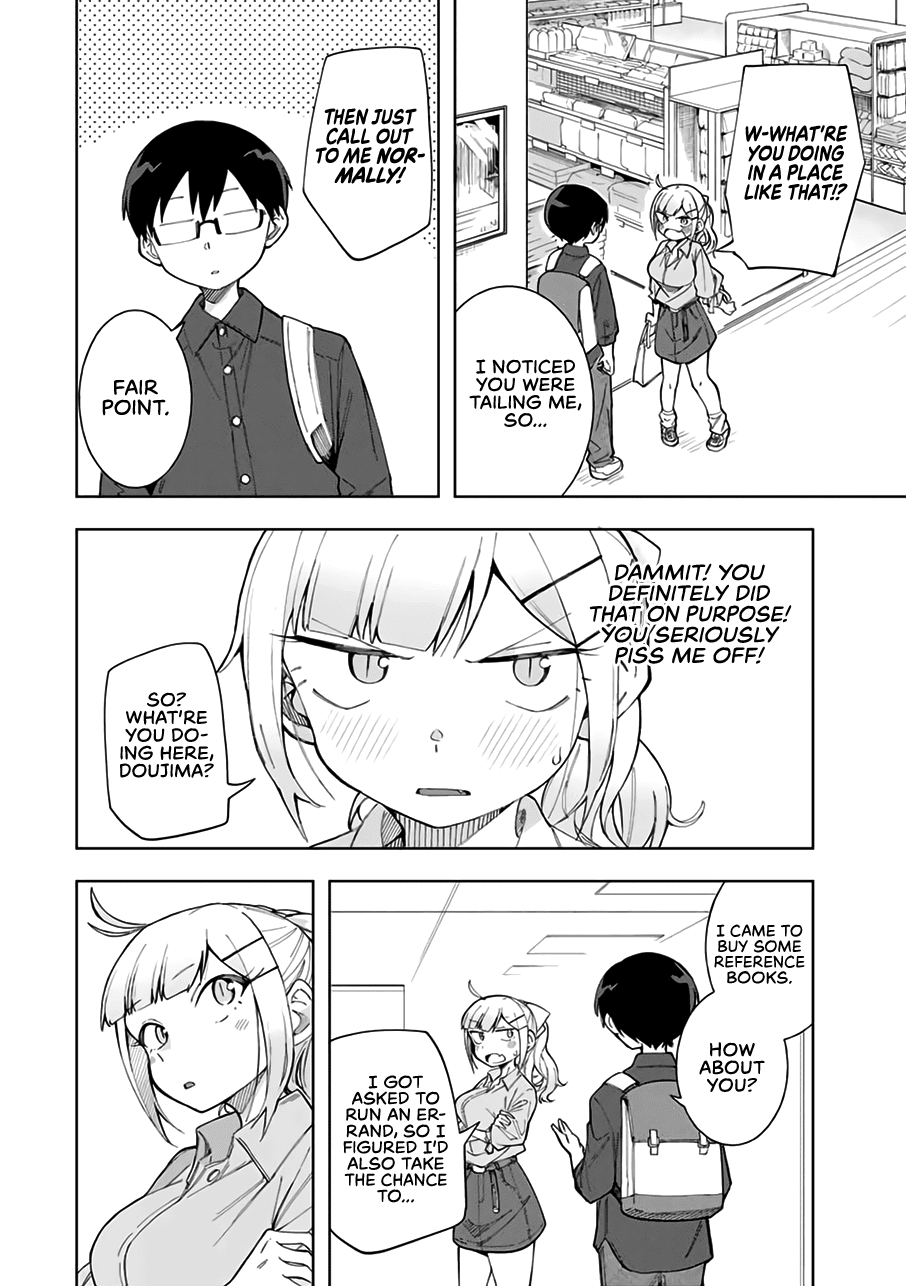 Doujima-kun won’t be Disturbed Chapter 18 page 5 - Chapter 18: Doujima-kun and the Haunted House