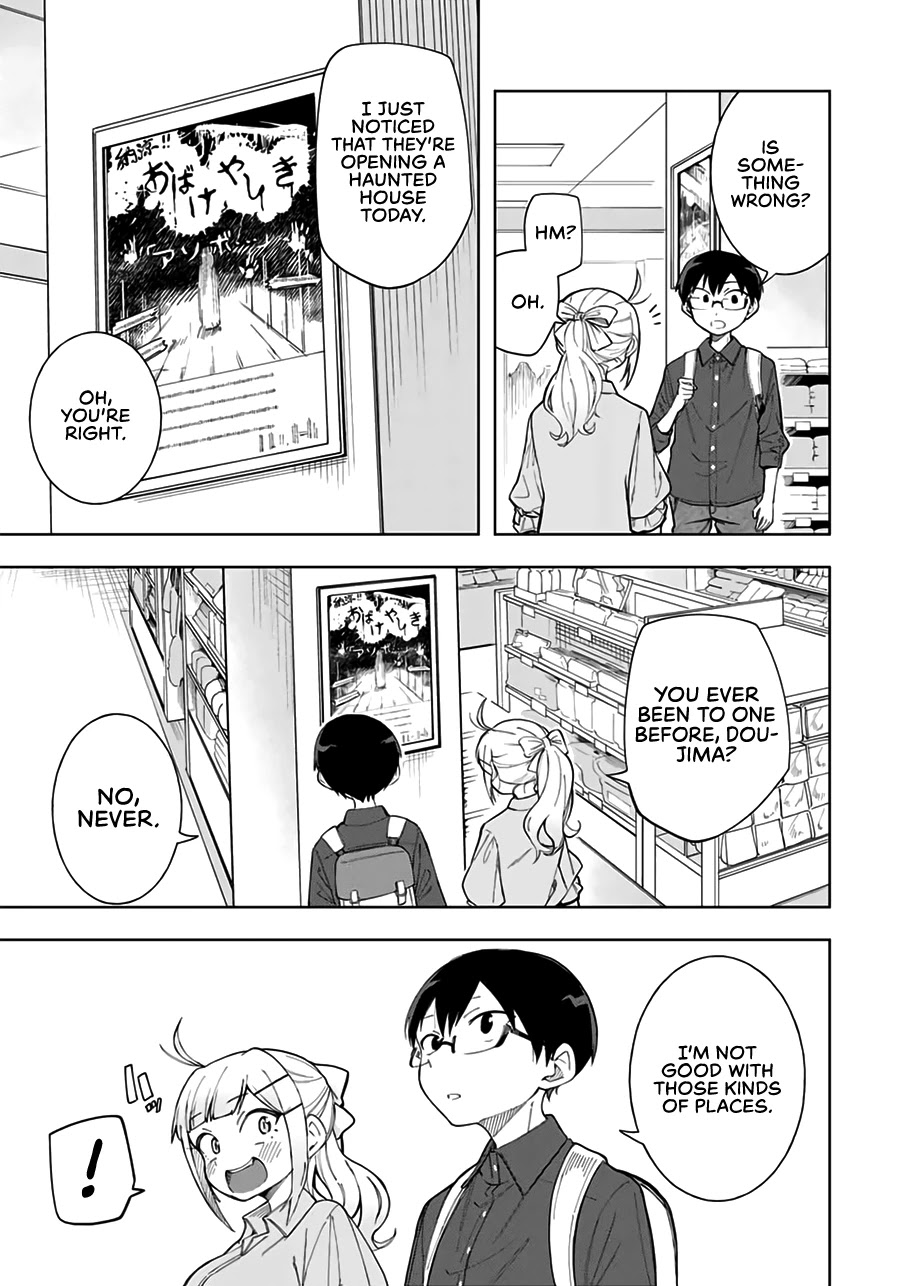 Doujima-kun won’t be Disturbed Chapter 18 page 6 - Chapter 18: Doujima-kun and the Haunted House
