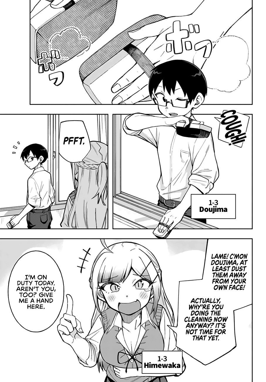 Doujima-kun won’t be Disturbed Chapter 19.5 page 2 - Chapter 19.5: Extra Chapter