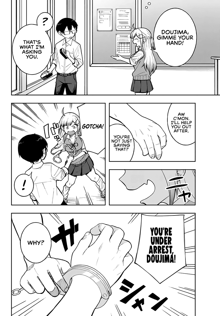 Doujima-kun won’t be Disturbed Chapter 19.5 page 3 - Chapter 19.5: Extra Chapter