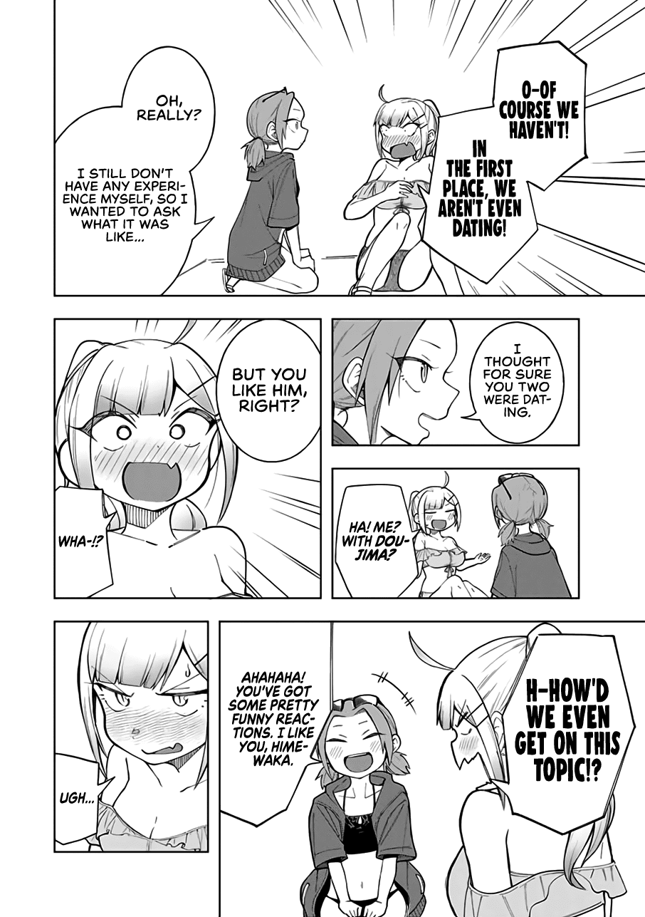Doujima-kun won’t be Disturbed Chapter 19 page 13 - Chapter 19: Doujima-kun and the Sea (Part 1)