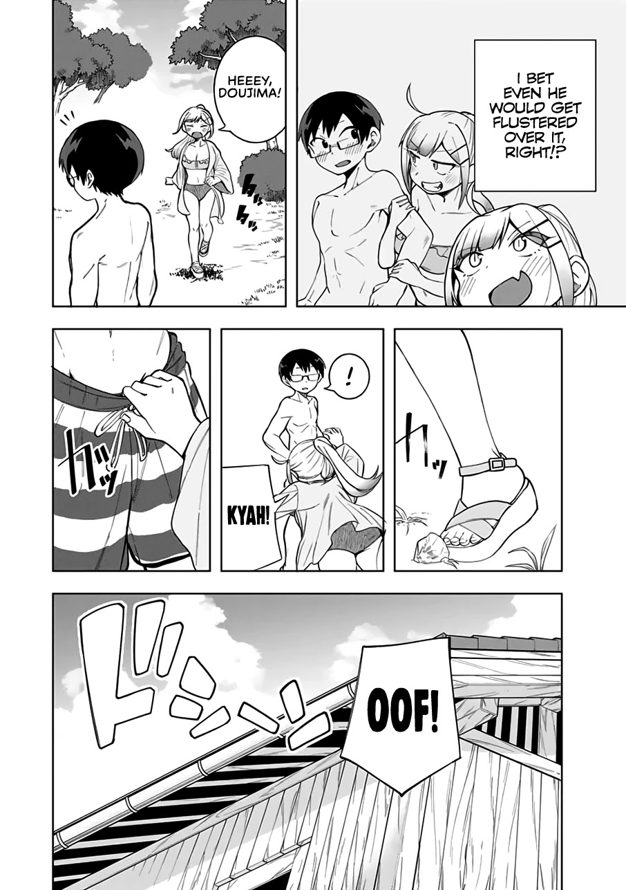 Doujima-kun won’t be Disturbed Chapter 19 page 15 - Chapter 19: Doujima-kun and the Sea (Part 1)