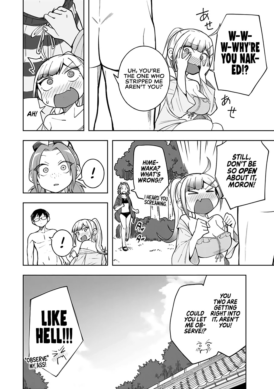 Doujima-kun won’t be Disturbed Chapter 19 page 17 - Chapter 19: Doujima-kun and the Sea (Part 1)