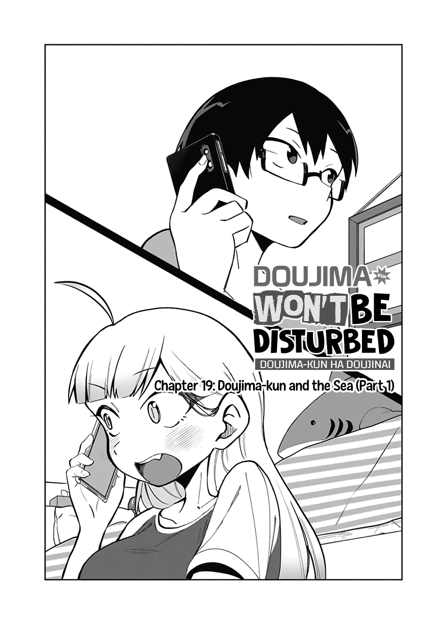 Doujima-kun won’t be Disturbed Chapter 19 page 2 - Chapter 19: Doujima-kun and the Sea (Part 1)