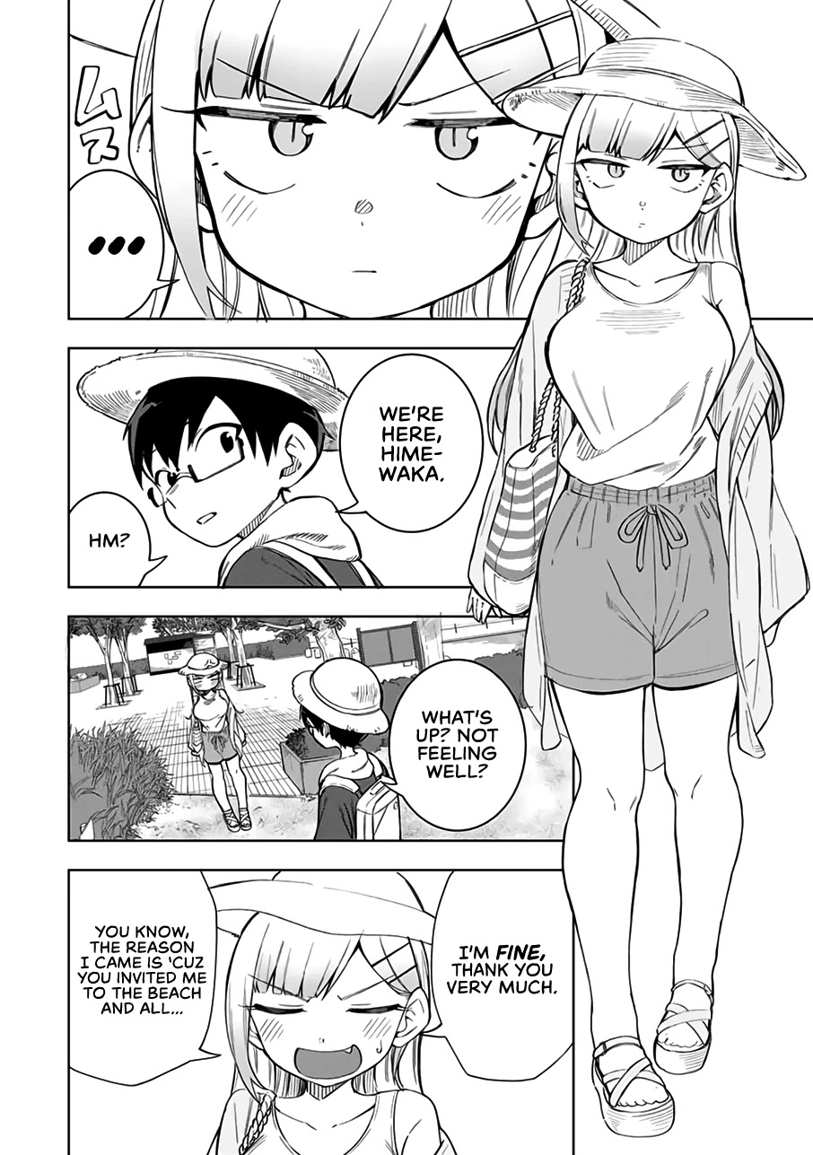 Doujima-kun won’t be Disturbed Chapter 19 page 3 - Chapter 19: Doujima-kun and the Sea (Part 1)