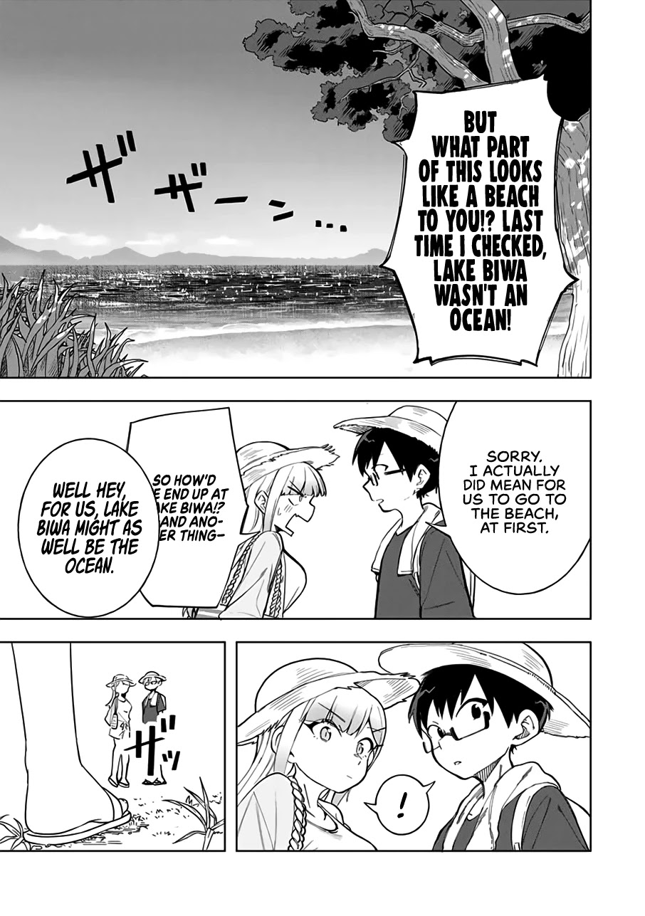 Doujima-kun won’t be Disturbed Chapter 19 page 4 - Chapter 19: Doujima-kun and the Sea (Part 1)