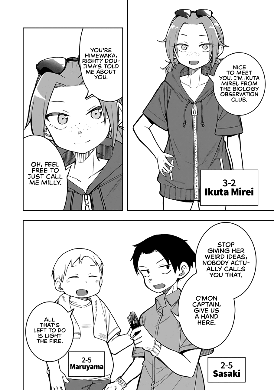 Doujima-kun won’t be Disturbed Chapter 19 page 5 - Chapter 19: Doujima-kun and the Sea (Part 1)
