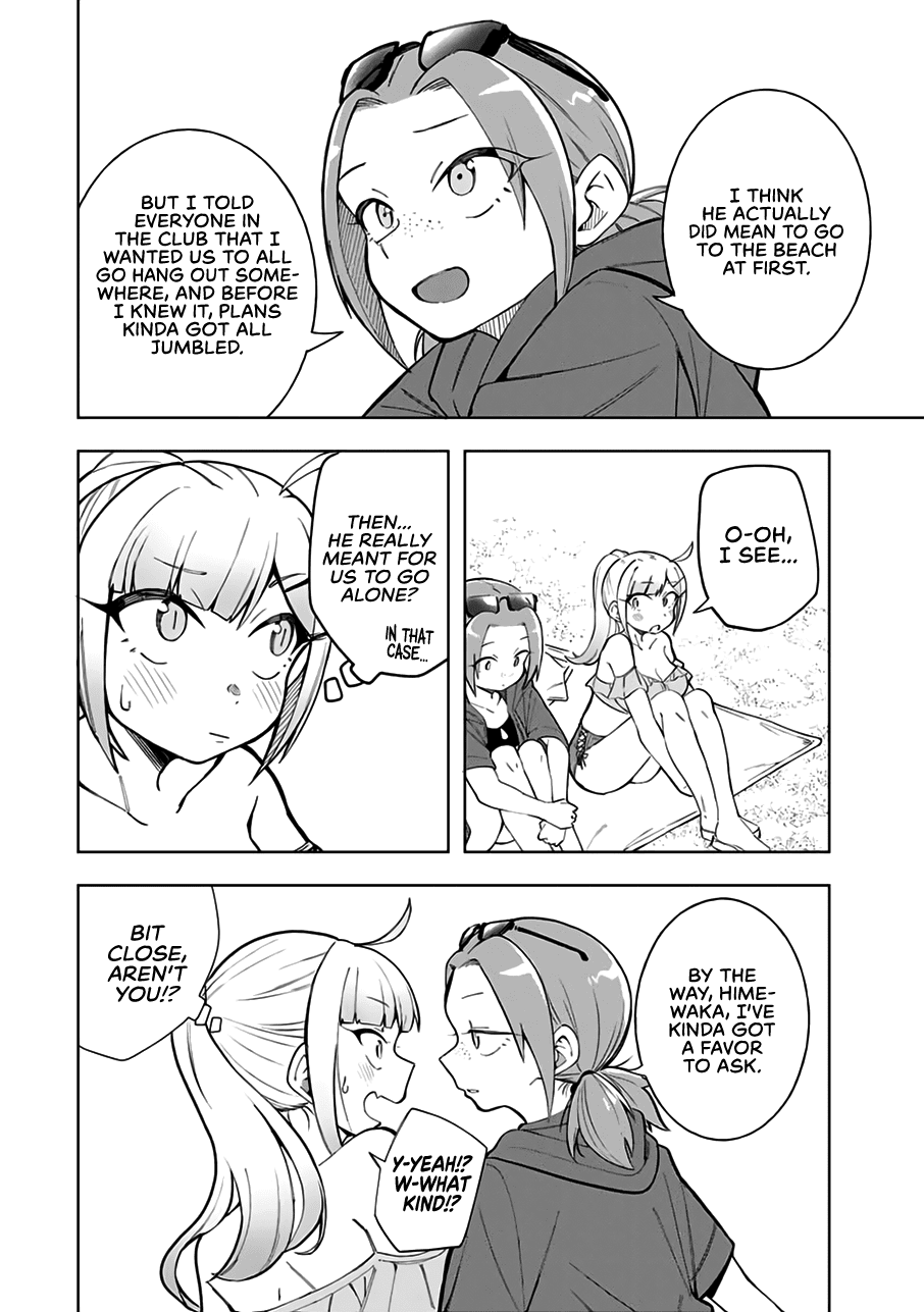 Doujima-kun won’t be Disturbed Chapter 19 page 9 - Chapter 19: Doujima-kun and the Sea (Part 1)