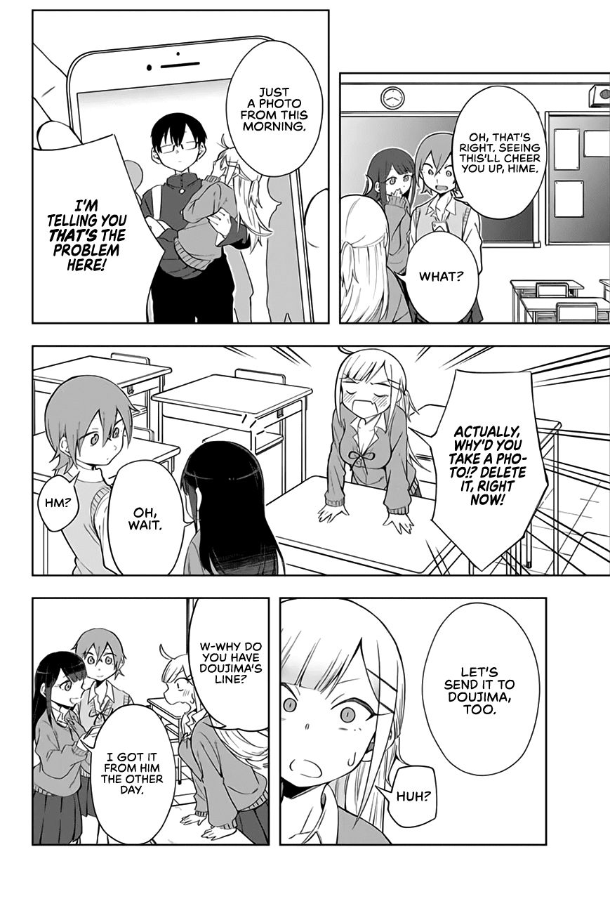 Doujima-kun won’t be Disturbed Chapter 2 page 11 - Chapter 2: Doujima-kun and The School Commute